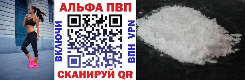 А ПВП СК КРИС Нея