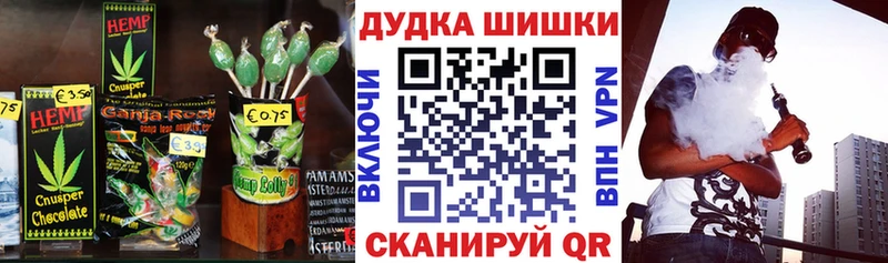 Cannafood конопля kraken сайт Нея
