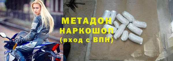 первитин Алзамай