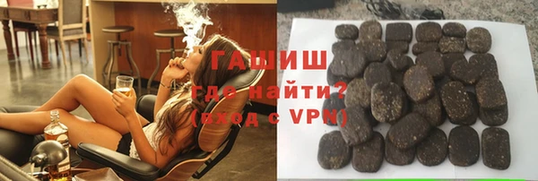 амф Алексеевка