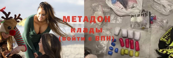 герыч Алексин