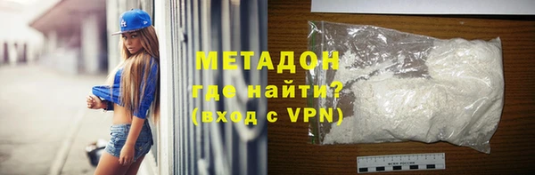 первитин Алзамай