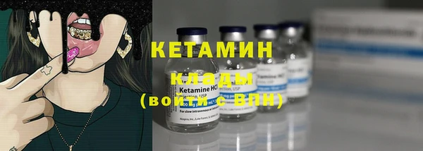 первитин Алзамай