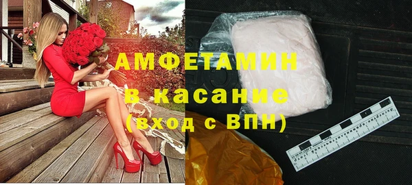 амф Алексеевка