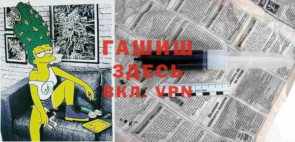 амф Алексеевка