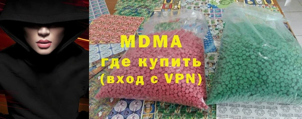 амф Алексеевка