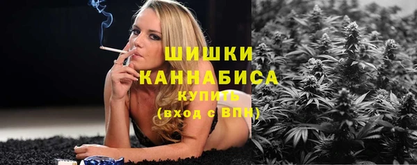 первитин Алзамай