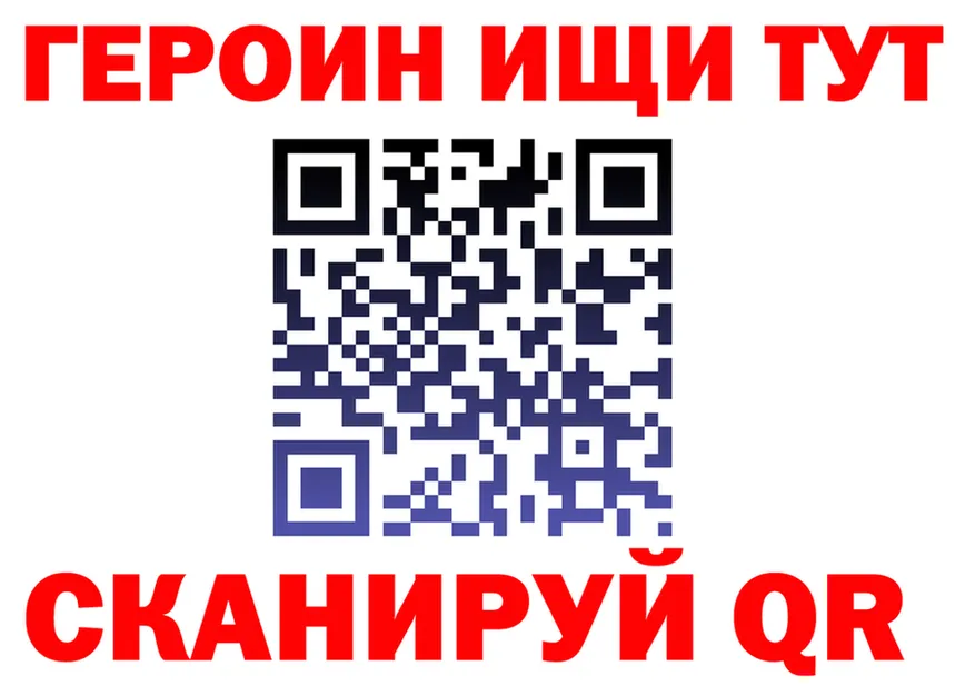 A PVP мука зеркало это гидра Нея