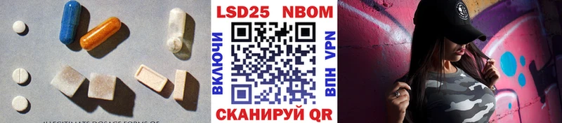 mega сайт  Нея  LSD-25 экстази ecstasy  дарнет шоп 