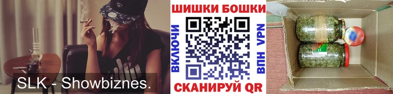 Шишки марихуана VHQ  OMG   Нея 